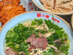 -小姜锅贴(凤凰街店)