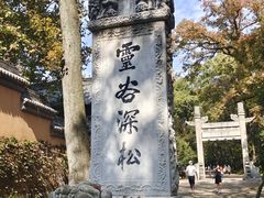 -灵谷景区