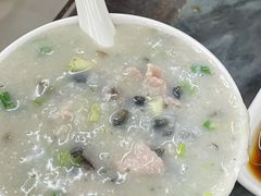 皮蛋瘦肉粥-穗银肠粉店(东川路店)