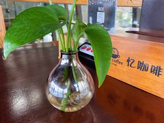 -维纳斯酒店-忆咖啡观景餐厅(象山公园店)