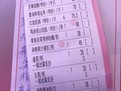 -潮喜竹溪荔湖酒家(荔枝湾店)