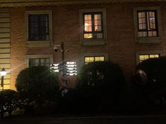 -上海瑞金洲际酒店