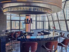 -境·Bar·日咖夜酒