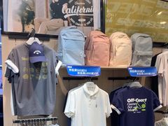 -通程奥特莱斯(华晨店)