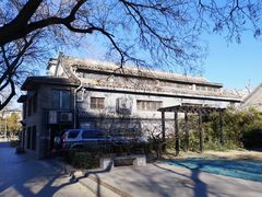 -三味书屋(复兴门内大街店)