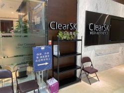 -洁铭新加坡医美