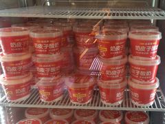 -味多美蛋糕(新和平里店)
