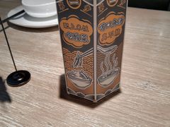 -太二酸菜鱼(菱角湖万达店)