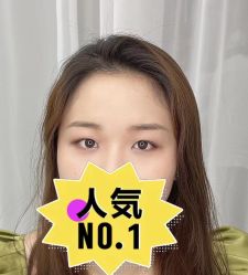 点击看大图 -久匠半永久纹眉
