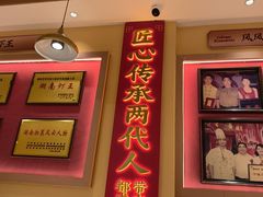 -辣不怕口味虾(长沙总店)
