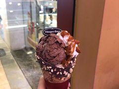 -哈根达斯(皇庭店)