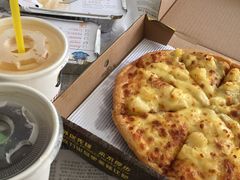 -尊宝比萨(可园店)
