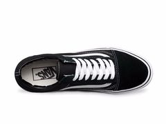 -VANS(三里屯太古里店)