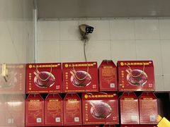 -扎佐老牌蹄膀·猪脚