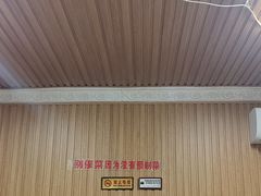 -夕阳红小吃(中街大悦城店)