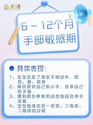 -明昇月子中心(番禺万达广场店)