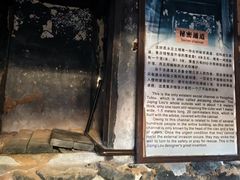 -初溪土楼群