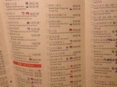 菜单-云海肴·汽锅鸡·云南菜(领展购物广场·中关村店)
