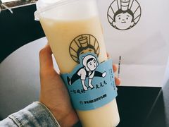-我是酸奶君(壹方城店)