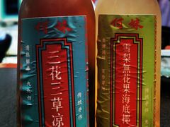 -何妹湿辣牛肉·粤式烧烤砂煲(桂雅路店)