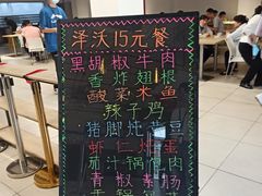 -上海药明康德新药开发有限公司