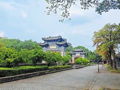 -粤晖园