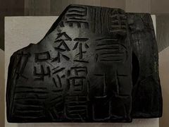 -南京书画院金陵美术馆