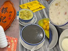 -黄连大头华烧鹅店(大良店)