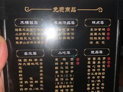 -金色印象·4K影院式足体养生(石碾盘店)