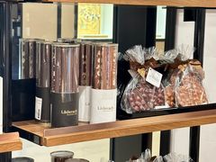 -Laderach 莱德拉(上海环贸iapm店)