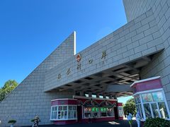 -绥芬河国门景区