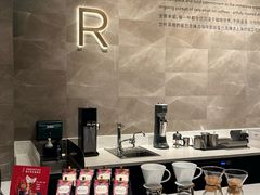 -星巴克臻选(深圳卓悦中心店)