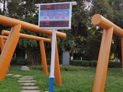 -沙河三洞古桥公园