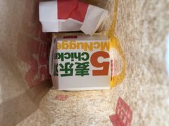 -麦当劳(王顶堤店)