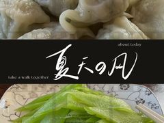-口口香小吃店