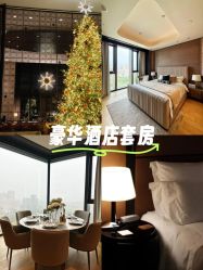 -茉莉智慧母婴护理中心(亮马河店)