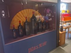 -花锦堂·隐庐
