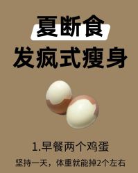 -雅曼妮spa美容养生