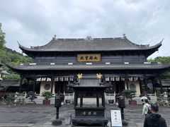 -中华孝德园