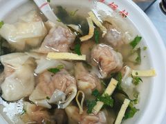 虾仁馄饨-海平馄饨(逍遥二路店)