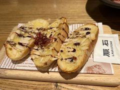 -原石牛扒·约会餐厅(龙城万科里店)