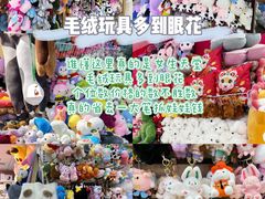 -西北轻工批发市场