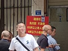 -枣阁园滴滴自助餐