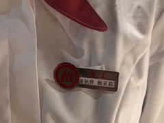 -海底捞火锅(劲松店)