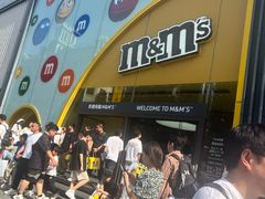 -m豆巧克力世界(上海世茂广场店)