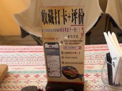 -望海·帆船主题咖啡厅•品茗下午茶(石湖景区店)