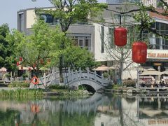 -铁像寺水街
