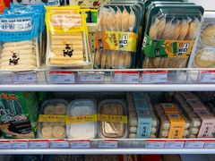 -百年义利(日坛北路店)