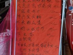 -金百门·顺德海鲜酒家(陈村店)