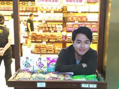 -钜记手信(威尼斯人K12店)
